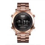 Skmei 1531 Cuprum-Black