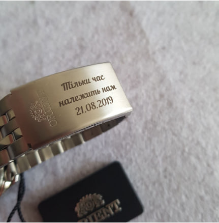 Forsining 60 Black-Cuprum - годинник з механічним автопідзаводом