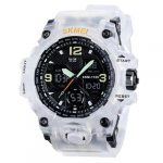 Skmei 1155BWT White-Black