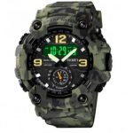 Skmei 1637CMGN Camo Green