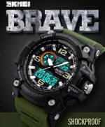 Skmei 1283 Black-Military Wristband - Зображення 5