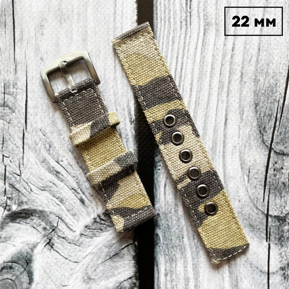 Ремешок двойной CCE Camo 22 мм Ремешок двойной CCE Camo 22 мм - Зображення 1