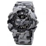 Skmei 1688 Gray-Black Military