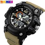 Skmei 1283 Black-Khaki Wristband - Зображення 6