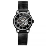 Forsining 412 Black-Silver