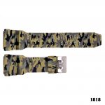 Ремінець для годинника Skmei 1818CMGN Green Camo