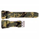 Ремінець до годинника Skmei 1637 camo green