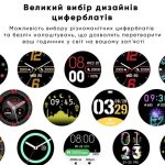 Розумний годинник Modfit Business Pink - Зображення 3