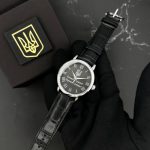 Годинник механічний Patriot 022SIBK Україна Тризуб - Зображення 4