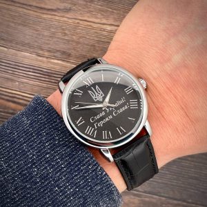 Годинник механічний Patriot 022SIBK Україна Тризуб