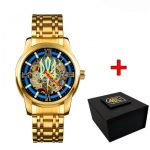 Годинник наручний Patriot Sharp Gold Blue