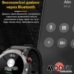 Розумний годинник Modfit Sniper Black-Silver - Зображення 15