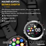 Розумний годинник Modfit Sniper Black-Silver - Зображення 6