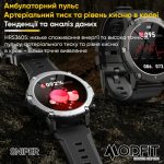 Розумний годинник Modfit Sniper Black-Silver - Зображення 14
