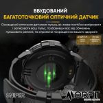 Розумний годинник Modfit Sniper Black-Silver - Зображення 13