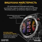 Розумний годинник Modfit Sniper Black-Silver - Зображення 11
