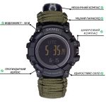 Skmei 1356AGPK Army Green Tactic Compass - Зображення 2