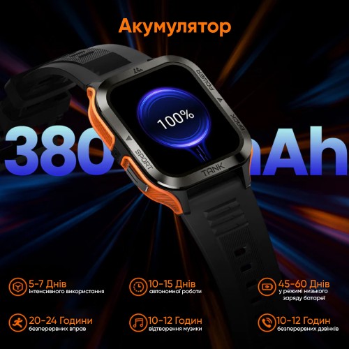Розумний годинник Kospet Tank M2 Black Розумний годинник Kospet Tank M2 Black
