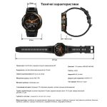 Розумний годинник Kospet Tank T2 Silver - ударостійкий, водостійкий - Зображення 4