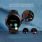 Розумний годинник Kospet Tank T2 Silver - ударостійкий, водостійкий - Зображення 7