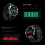 Розумний годинник Kospet Tank T2 Silver - ударостійкий, водостійкий - Зображення 6