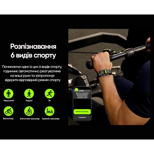 Розумний годинник Kospet Tank X1 Silver Розумний годинник Kospet Tank X1 Silver