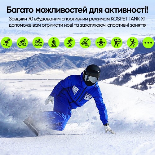 Розумний годинник Kospet Tank X1 Silver Розумний годинник Kospet Tank X1 Silver