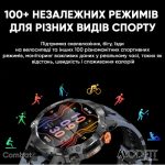 Розумний годинник Modfit Combat Silver Orange - Зображення 12