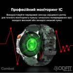Розумний годинник Modfit Combat Silver Orange - Зображення 14