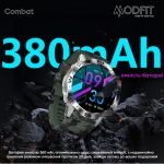 Розумний годинник Modfit Combat Silver Orange - Зображення 15