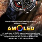 Розумний годинник Modfit Combat Silver Orange - Зображення 16
