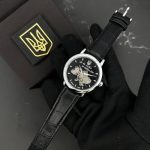 Годинник наручний Awarder 022-3D Не Забуду Дім Silver-Black - Зображення 5