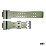 Ремінець для годинника Skmei 1688 Army Green