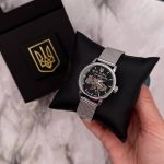 Годинник наручний Patriot Silver-Black Де би не була - Зображення 2