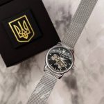 Годинник наручний Patriot Silver-Black Де би не була - Зображення 4