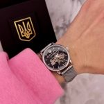 Годинник наручний Patriot Silver-Black Де би не була - Зображення 3