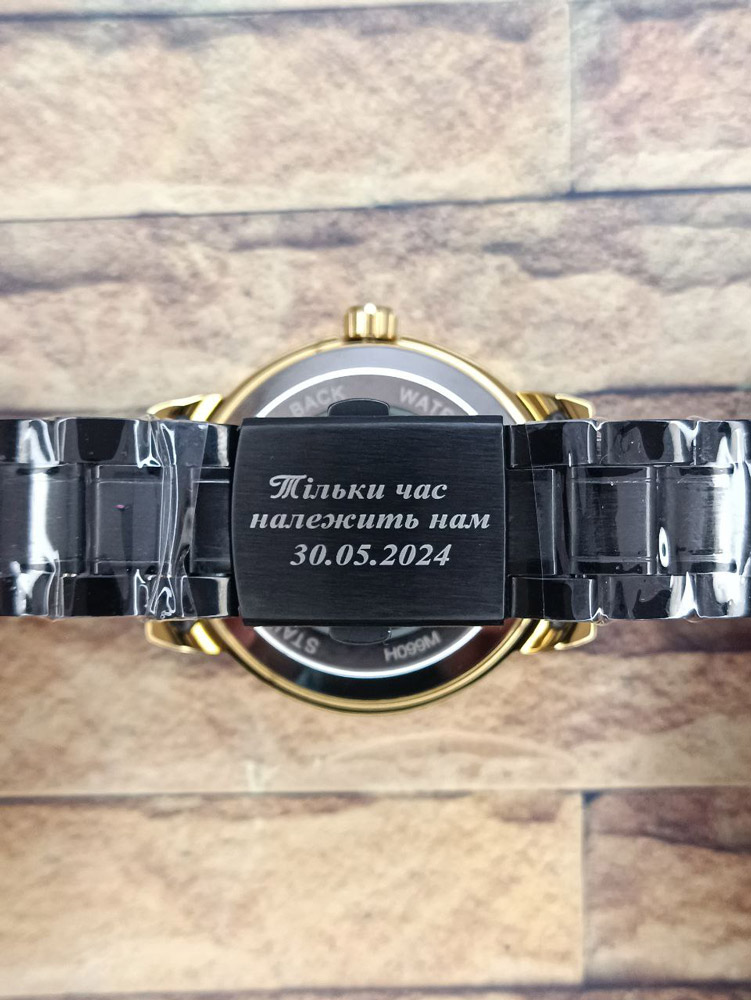 Годинник наручний Awarder 022 Black-Gold Automatics Metall Не Забуду Дім