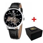 Годинник наручний Patriot 022Automatics Не Забуду Дім Silver-Black