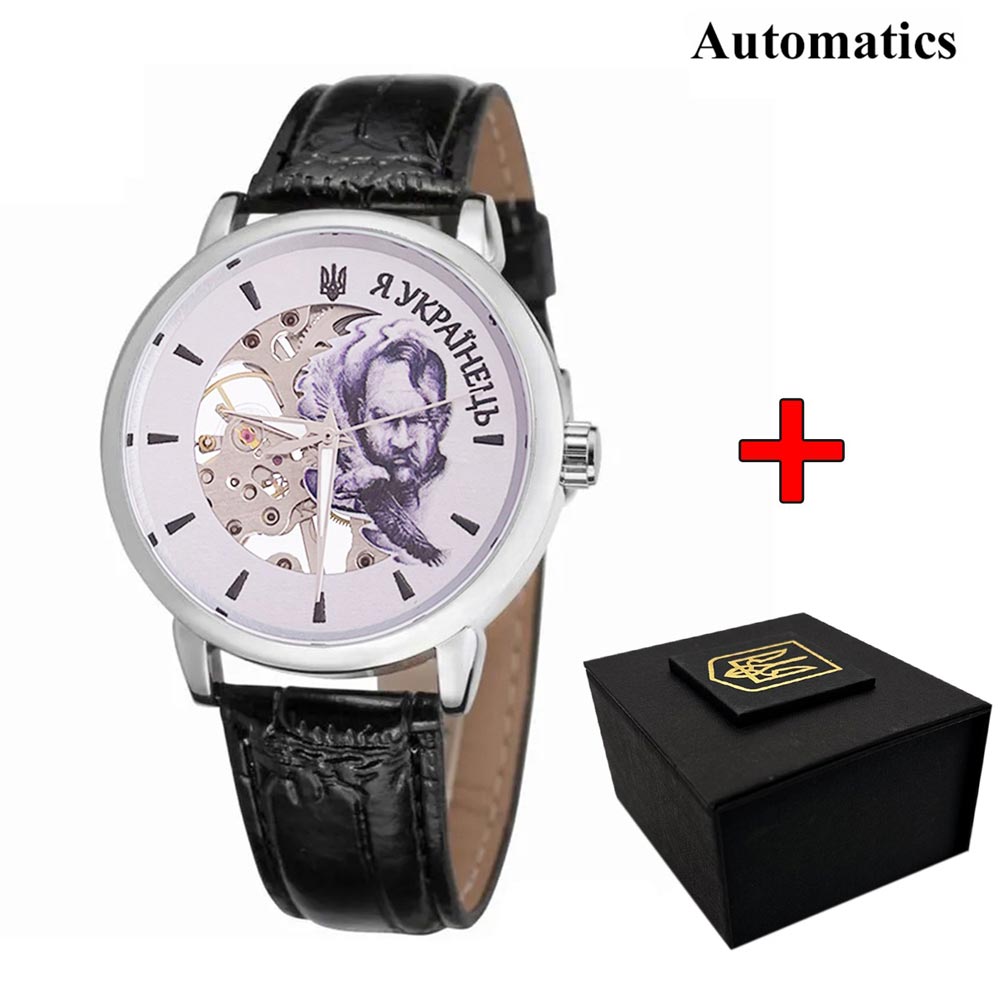 1201-0445 Годинник наручний Patriot 022 Silver-Black Automatics Я Українець - Зображення 1