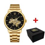 Годинник наручний Awarder 022-3D Не Забуду Дім Gold-Black Steel