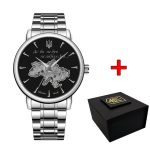 Годинник наручний Awarder 022-3D Не Забуду Дім Silver-Black Steel