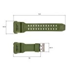 Ремінець для годинника Skmei 1520AG Army Green - Зображення 2