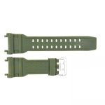 Ремінець для годинника Skmei 1343AG Army Green - Зображення 2