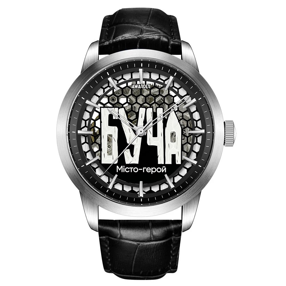 Чоловічий годинник скелетон Awarder 043 Буча - Міста Герої - Зображення 1