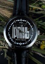 Чоловічий годинник скелетон Awarder 043 Ірпінь - Міста Герої - Зображення 2