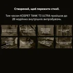 Розумний годинник Kospet TANK T3 ULTRA Black - Зображення 19
