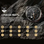 Розумний годинник Kospet TANK T3 ULTRA Black - Зображення 18