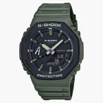 Чоловічий годинник Casio GA-2110SU-3A