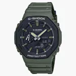 Чоловічий годинник Casio GA-2110SU-3A