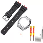 Ремінець + безель (рант) для Casio G-Shock GMW-B5000 Red-Black SI